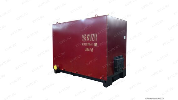 Котел с ОУР 0.75