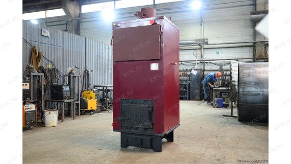 Котел КВр 0.25 МВт твердотопливный
